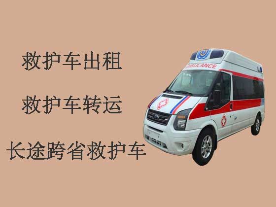 乐山救护车出租公司-租急救车护送病人转院